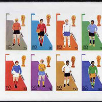 Iso - Sweden 1974? Football World Cup imperf sheetlet containing set of 8 values unmounted mint