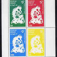 Oman 1982 Football World Cup perf sheetlet containing set of 4 values unmounted mint