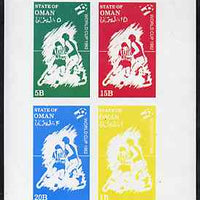 Oman 1982 Football World Cup imperf sheetlet containing set of 4 values unmounted mint