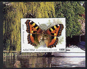 Abkhazia 1996 Butterfly - Small Tortoiseshell perf s/sheet with gold overprint for 'Aseanpex 96' unmounted mint