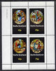 Staffa 1982 Fairy Tales (Hansel & Gretel) perf sheetlet containing set of 4 values unmounted mint
