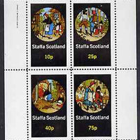 Staffa 1982 Fairy Tales (Hansel & Gretel) perf sheetlet containing set of 4 values unmounted mint