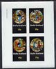 Staffa 1982 Fairy Tales (Hansel & Gretel) imperf sheetlet containing set of 4 values unmounted mint