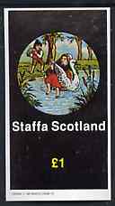 Staffa 1982 Fairy Tales (Hansel & Gretel) imperf souvenir sheet (£1 value) unmounted mint