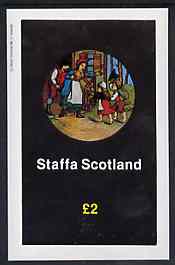 Staffa 1982 Fairy Tales (Hansel & Gretel) imperf deluxe sheet (£2 value) unmounted mint