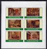 Staffa 1982 Regency England #1 imperf sheetlet containing set of 6 values unmounted mint