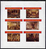 Staffa 1982 Regency England #2 imperf sheetlet containing set of 6 values unmounted mint