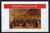 Staffa 1982 Regency England #2 (Auction Room) imperf deluxe sheet (£2 value) unmounted mint
