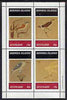 Bernera 1981 Wall Paintings of Birds perf sheetlet containing set of 4 values unmounted mint