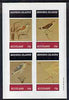 Bernera 1981 Wall Paintings of Birds imperf sheetlet containing set of 4 values unmounted mint