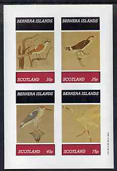 Bernera 1981 Wall Paintings of Birds imperf sheetlet containing set of 4 values unmounted mint