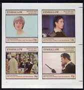 Eynhallow 1981 Royal Wedding imperf sheetlet containing set of 4 values unmounted mint