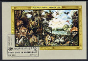 Aden - Qu'aiti 1967 Paradise by Savery perf miniature sheet unmounted mint Mi 22A