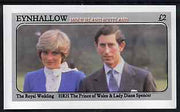 Eynhallow 1981 Royal Wedding imperf deluxe sheet (£2 value) unmounted mint