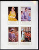 Eynhallow 1980 Queen Mother's 80th Birthday imperf sheetlet containing set of 4 values unmounted mint