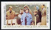 Eynhallow 1980 Queen Mother's 80th Birthday imperf deluxe sheet (£2 value) unmounted mint
