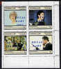 Eynhallow 1982 Royal Baby opt on Royal Wedding perf sheetlet containing set of 4 values unmounted mint