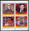 Gairsay 1981 Royal Wedding perf sheetlet containing set of 4 values unmounted mint