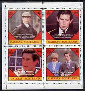 Gairsay 1981 Royal Wedding perf sheetlet containing set of 4 values unmounted mint