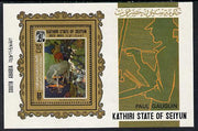 Aden - Kathiri 1967 White Horse by Gauguin perf miniature sheet unmounted mint Mi BL 3A