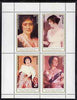 Gairsay 1980 Queen Mother's 80th Birthday perf sheetlet containing set of 4 values unmounted mint