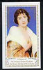 Gairsay 1980 Queen Mother's 80th Birthday imperf souvenir sheet (£1 value) unmounted mint