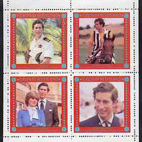 Grunay 1981 Royal Wedding perf sheetlet containing set of 4 values unmounted mint