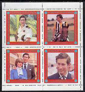 Grunay 1981 Royal Wedding perf sheetlet containing set of 4 values unmounted mint