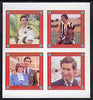Grunay 1981 Royal Wedding imperf sheetlet containing set of 4 values unmounted mint