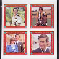 Grunay 1981 Royal Wedding imperf sheetlet containing set of 4 values unmounted mint