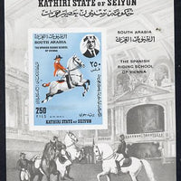 Aden - Kathiri 1967 Spanish Horse Riding School imperf m/sheet unmounted mint Mi BL 10B