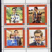 Grunay 1982 Royal Baby opt on Royal Wedding perf sheetlet containing set of 4 values unmounted mint