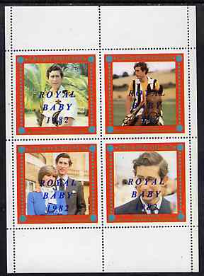 Grunay 1982 Royal Baby opt on Royal Wedding perf sheetlet containing set of 4 values unmounted mint