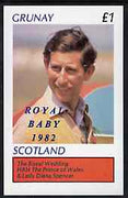 Grunay 1982 Royal Baby opt on Royal Wedding imperf souvenir sheet (£1 value) unmounted mint