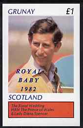Grunay 1982 Royal Baby opt on Royal Wedding imperf souvenir sheet (£1 value) unmounted mint