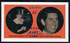 Grunay 1982 Royal Baby opt on Royal Wedding imperf deluxe sheet (£2 value) unmounted mint
