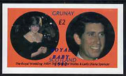 Grunay 1982 Royal Baby opt on Royal Wedding imperf deluxe sheet (£2 value) unmounted mint