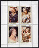 Staffa 1980 Queen Mother's 80th Birthday perf sheetlet containing set of 4 values unmounted mint