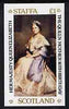 Staffa 1980 Queen Mother's 80th Birthday imperf souvenir sheet (£1 value) unmounted mint