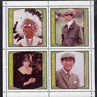 Staffa 1981 Royal Wedding perf sheetlet containing set of 4 values unmounted mint