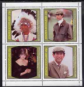 Staffa 1981 Royal Wedding perf sheetlet containing set of 4 values unmounted mint