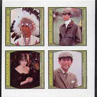 Staffa 1981 Royal Wedding imperf sheetlet containing set of 4 values unmounted mint