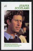 Staffa 1981 Royal Wedding imperf souvenir sheet (£1 value) unmounted mint