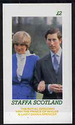 Staffa 1981 Royal Wedding imperf deluxe sheet (£2 value) unmounted mint