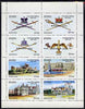 Staffa 1973 Queen's Birthday opt'd on Silver Wedding perf sheetlet containing set of 8 values unmounted mint