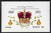 Staffa 1973 Queen's Birthday opt'd on Silver Wedding imperf souvenir sheet (50p value) unmounted mint