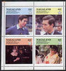 Nagaland 1981 Royal Wedding perf sheetlet containing set of 4 values unmounted mint