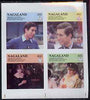 Nagaland 1981 Royal Wedding imperf sheetlet containing set of 4 values unmounted mint