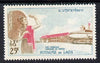 Laos 1965 Wattay Airport 25k from Foreign Aid set of 4, unmounted mint SG 155*