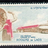 Laos 1965 Wattay Airport 25k from Foreign Aid set of 4, unmounted mint SG 155*